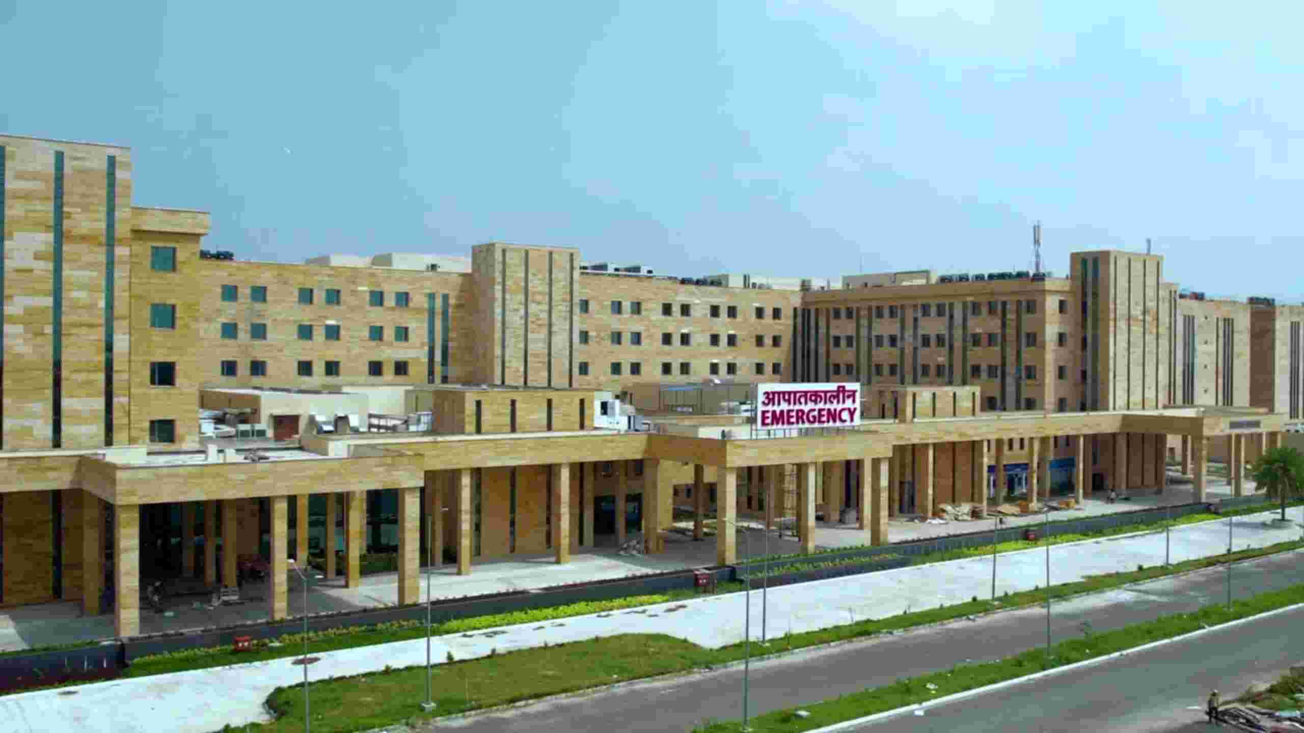 AIIMS Kalyani
